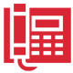 聯係電話 聯係電話
